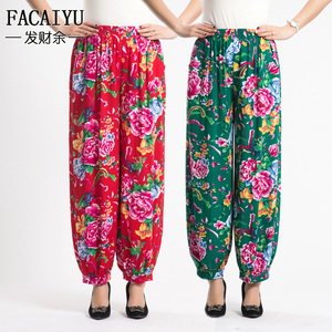 2018 gió quốc gia nữ bông quần khiêu vũ lụa kích thước lớn quần chân rộng mẹ nạp trung và cũ cao eo quần âu