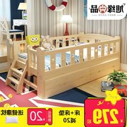 Giường trẻ em 1.5 m nữ giường đơn công chúa trẻ em giường với hộ lan tôn sóng gỗ rắn nội thất dân cư giường nhỏ giường cậu bé