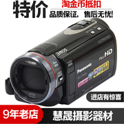 Máy ảnh Panasonic HDC-TM900GK chính hãng máy ảnh kỹ thuật số cũ DV đặc biệt
