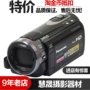 Máy ảnh Panasonic HDC-TM900GK chính hãng máy ảnh kỹ thuật số cũ DV đặc biệt máy ảnh quay phim 4k giá rẻ