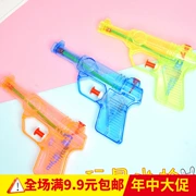 Trẻ em của new mini súng phun nước nhiều màu trong suốt súng nước đồ chơi tắm đồ chơi mùa hè