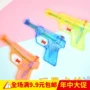 Trẻ em của new mini súng phun nước nhiều màu trong suốt súng nước đồ chơi tắm đồ chơi mùa hè súng bắn đạn xốp tròn