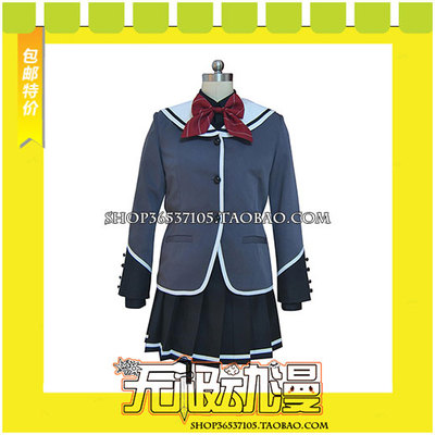 taobao agent Girls enter the wilderness, Kuroda Snow COS clothing game anime to draw free shipping