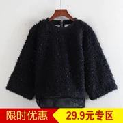 Z loạt truy cập giảm giá của phụ nữ 2017 mùa thu và mùa đông mới bán set của fluffy áo len thời trang áo len áo C0468