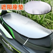 Xe máy ghế bìa kem chống nắng cách nhiệt pad ghế xe điện pin xe không thấm nước phản quang dù để che nắng ngồi yên không thấm nước xe mat