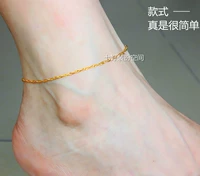 Vòng chân mạ vàng Một dòng nước gợn vòng chân đơn giản Không phai siêu bóng mịn Cát vàng của phụ nữ - Vòng chân vòng chân phong cách tây âu