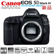 Máy ảnh DSLR 4K độc lập Canon Canon EOS 5D Mark IV khung hình đầy đủ Canon 5D4 - SLR kỹ thuật số chuyên nghiệp