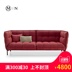Masfino Bắc Âu thiết kế riceshell sofa mô hình phòng phù hợp với nội thất giải trí biệt thự đồ nội thất Đồ nội thất thiết kế
