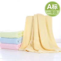 Sợi tre khăn tắm trẻ sơ sinh bé lớn khăn tắm tre bột giấy sợi gạc khăn tắm khăn khác em bé cung cấp khăn tắm những sản phẩm cần thiết cho trẻ sơ sinh