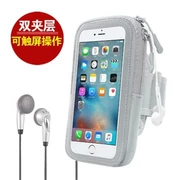 Chạy điện thoại di động túi đeo tay túi đeo tay 5,5 inch 6 inch nam nữ thể dục thể thao buổi sáng chạy bộ đi bộ đi bộ