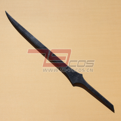 taobao agent Electromagnetic individual props, cosplay