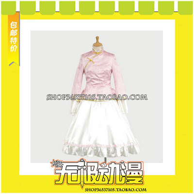 taobao agent Heitalia Axis Powers Taiwan COS COSPLAY clothing game animation free shipping