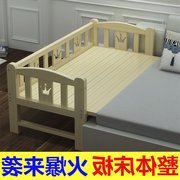 Đa chức năng rắn gỗ đơn giản trẻ em hiện đại của giường cô gái với hộ lan tôn sóng giường đơn boy bedside giường nội thất dân cư
