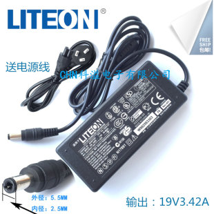 LCD display, power adapters charging, 24b, 19v, 3A, 3A, 5A, 58A
