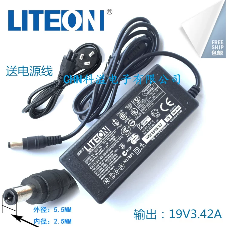 LCD display, power adapters charging, 24b, 19v, 3A, 3A, 5A, 58A