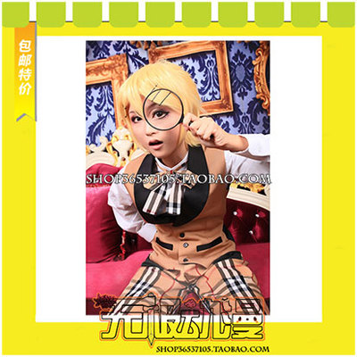 taobao agent Black deacon Book of Murder Phinos detecting COS clothing game anime free shipping