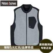Metersbonwe vest mùa đông mùa đông cơ thể K series nam dệt kim cổ áo cổ áo khâu vest 224136