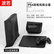 New vận chuyển SONY PS4pro bụi che bụi che Sony Playstation PS4 Slim chủ tay áo bảo vệ - Bảo vệ bụi