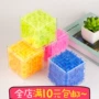 3D Mê Cung của Rubik Cube Trẻ Em Đào Tạo Thông Minh Nuôi Dưỡng Hạt Câu Đố Sáu Khuôn Mặt Puppet Đồ Chơi Người Lớn Giải Nén bán đồ chơi trẻ em