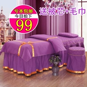 Four Seasons chung gia đình vẻ đẹp cao cấp bedspread bốn pháp trị liệu massage cơ thể đặc biệt dành riêng một mảnh giường bìa có thể được tùy chỉnh - Trang bị tấm