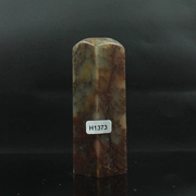 H1373 瑕疵 chương duy nhất 30 * 30 * 100 MÉT vật liệu đá vật liệu đá vàng khắc