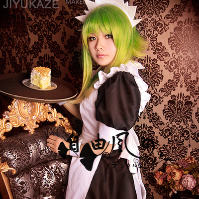 taobao agent [Free Wind] V Family COS service/GUMI Gumi COS COS service Bad END Night Night Cos service maid customizes