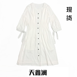 Nấm ăn đất mà còn vào zuimei Qiao chị phong cách Pháp thanh lịch v cổ áo Tencel đầm giá váy maxi