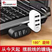 Nguồn Xin chia bộ chia USB trung tâm một cho ba 1 kéo 3usb trung tâm mở rộng máy tính xách tay - USB Aaccessories