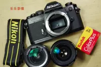 99.9 Новый (например, новый) до 80 новых -все -блокновые титановые алюминиевые алюминиевые Nikon FM2 Бесплатный зеркальный пленка пленочная пленка камера
