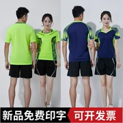 Quần áo bóng chuyền nhanh khô chính hãng phù hợp với nam và nữ tay ngắn thoáng khí hàng áo thi đấu đào tạo đội đồng phục tùy chỉnh in