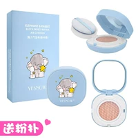 Air cushion bb cream light nude trang điểm che khuyết điểm dưỡng ẩm lâu dài không mặc quần áo sinh viên đích thực bóng đèn làm mới cơ bắp CC cream kem vanesa cc cream đỏ