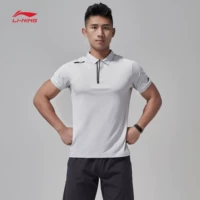 Áo thun nam tay ngắn Li Ning 2018 mới tập luyện áo thể thao nam mùa hè APLN059 áo thun nam có cổ polo