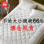 Ai Si 缦 đệm nệm 1.8m giường 1,5 m giường nệm pad có thể gập lại đôi đệm tatami mat