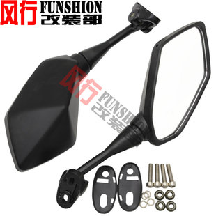 Adapted to Honda CBR600 F4I F5 CBR929/954/1000 VTR1000 Hiring Visual Mirror