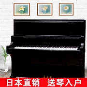 Đàn piano cũ Nhật Bản KAWAI kawaii BL-71 nhập khẩu đáng đồng tiền - dương cầm