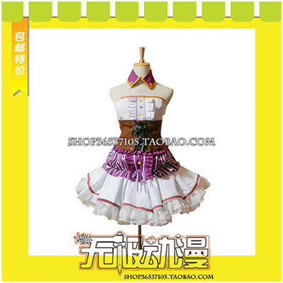 taobao agent LoveLive SR flower beam After awakening