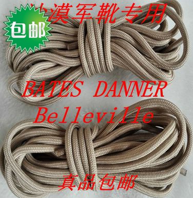 shoelaces for desert boots