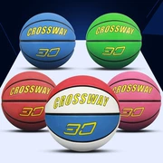 Closway siêu mềm da cao su bọt cao su bóng rổ 3-4-5-6-7 người lớn tiểu học mẫu giáo
