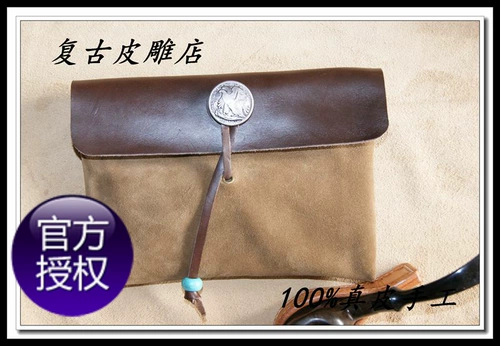 Чистая рука -просеивание овощных загар