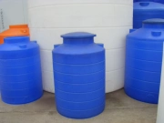 [Nhà máy cung cấp trực tiếp] nhập khẩu nguyên liệu mới rotomold một khi thùng chứa khuôn tròn Bể chứa nhựa phẳng - Thiết bị nước / Bình chứa nước