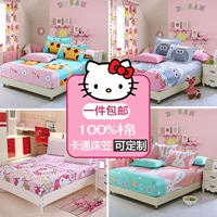 doanh nghiệp giường cotton một mảnh bìa giường 0.9m1 Cartoon trẻ em đơn hoặc giường đôi bìa 1.2 1.8x2m mét cao 15cm28 - Trang bị Covers 	ga chun trải giường 2mx2m2	