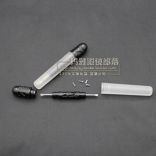 Универсальные очки, отвертка, часы, есть синхронизация с телефоном, новая коллекция