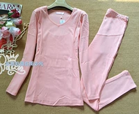 Tình yêu liujia l3257 mẹ cho con bú đồ lót thiết lập cho ăn bông nhà tháng quần áo đồ ngủ mùa thu quần áo mới bộ đồ sau sinh cao cấp