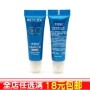 Danzi nước mật khẩu 漾 ánh sáng CC kem tuyệt vời trắng BB cream 6 gam màu sắc tự nhiên chính hãng mẫu nhỏ mỹ phẩm mẫu bb cream power perfection