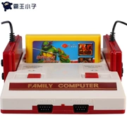 Home TV game máy Cắm các thẻ bắt nạt hoài cổ 8 bit máy fc màu đỏ và trắng máy trò chơi xử lý tương tác đôi