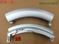 棬 块 瑗 愭礂 敤 愭礂 愭礂 f 阃傜 妸镓? 000331939 55000000031261 鏂 敼杩涙 敼杩涙    