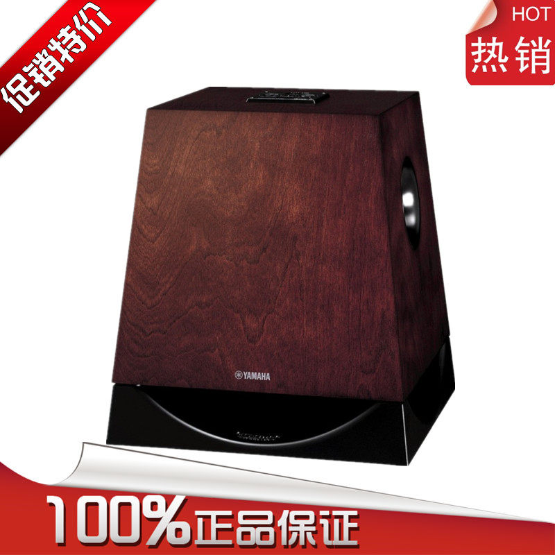 yamaha sw700 subwoofer