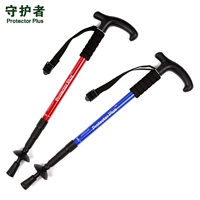 Siêu nhẹ thể thao ngoài trời trekking cực nhôm T-xử lý mía 4 phần đi bộ mía telescopic đi bộ dính đi bộ dính 	cây chống gậy cho người già	