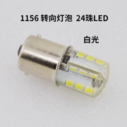 Xe điện nhẹ ắc quy xe đạp chân xe máy led phanh tay lái bóng đèn siêu sáng chói tích hợp