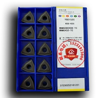 Zhuzhou Diamond Hard -Blade CNC Blade Seven -Myear Shop Every Color Cnc Blade Diamond WNMG080408